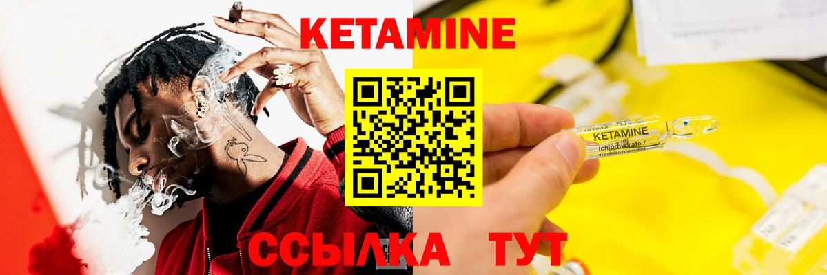 APVP Камень-на-Оби