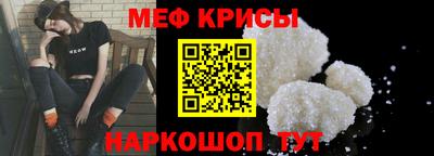 метадон Ликино-Дулёво
