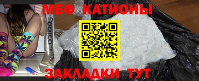MDMA Лесосибирск