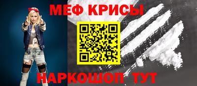 MDMA Лесосибирск