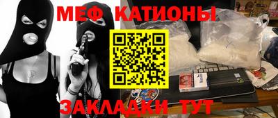 MDMA Лесосибирск