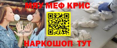 MDMA Лесосибирск
