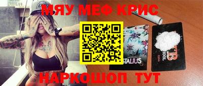 метадон Ликино-Дулёво