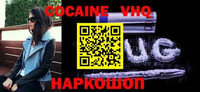 метадон Ликино-Дулёво
