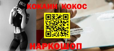 MDMA Лесосибирск