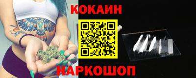 метадон Ликино-Дулёво