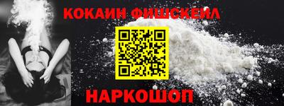 СК Ливны