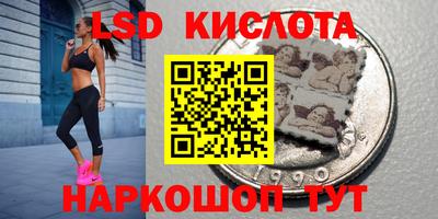 MDMA Лесосибирск