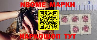 метадон Ликино-Дулёво