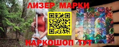 MDMA Лесосибирск