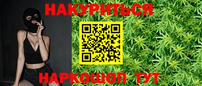 MDMA Лесосибирск