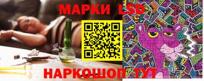 СК Ливны