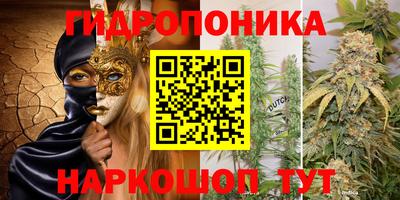 метадон Ликино-Дулёво