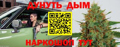метадон Ликино-Дулёво