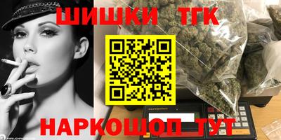СК Ливны
