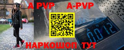СК Ливны