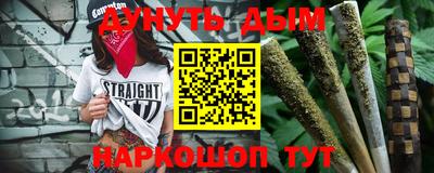 MDMA Лесосибирск