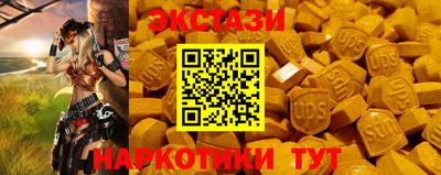 СК Ливны