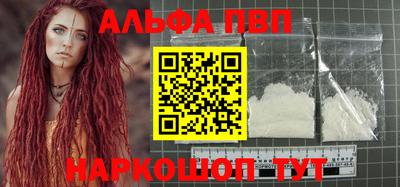 MDMA Лесосибирск