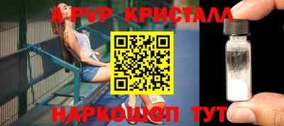 метадон Ликино-Дулёво