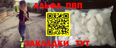 метадон Ликино-Дулёво