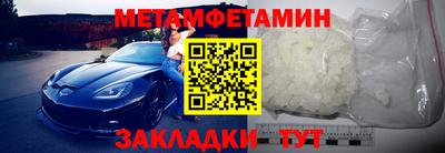 MDMA Лесосибирск