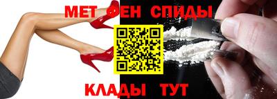 СК Ливны