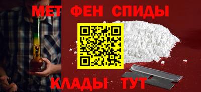 СК Ливны