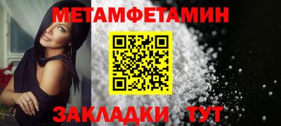 СК Ливны