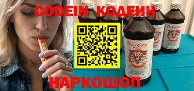 MDMA Лесосибирск