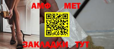 метадон Ликино-Дулёво