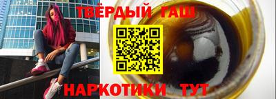 СК Ливны