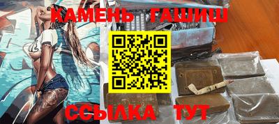 СК Ливны