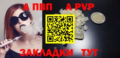 MDMA Лесосибирск
