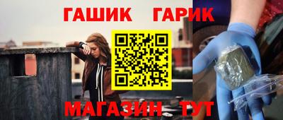 MDMA Лесосибирск