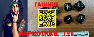 СК Ливны