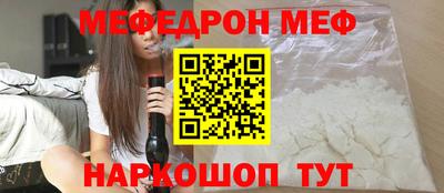 MDMA Лесосибирск