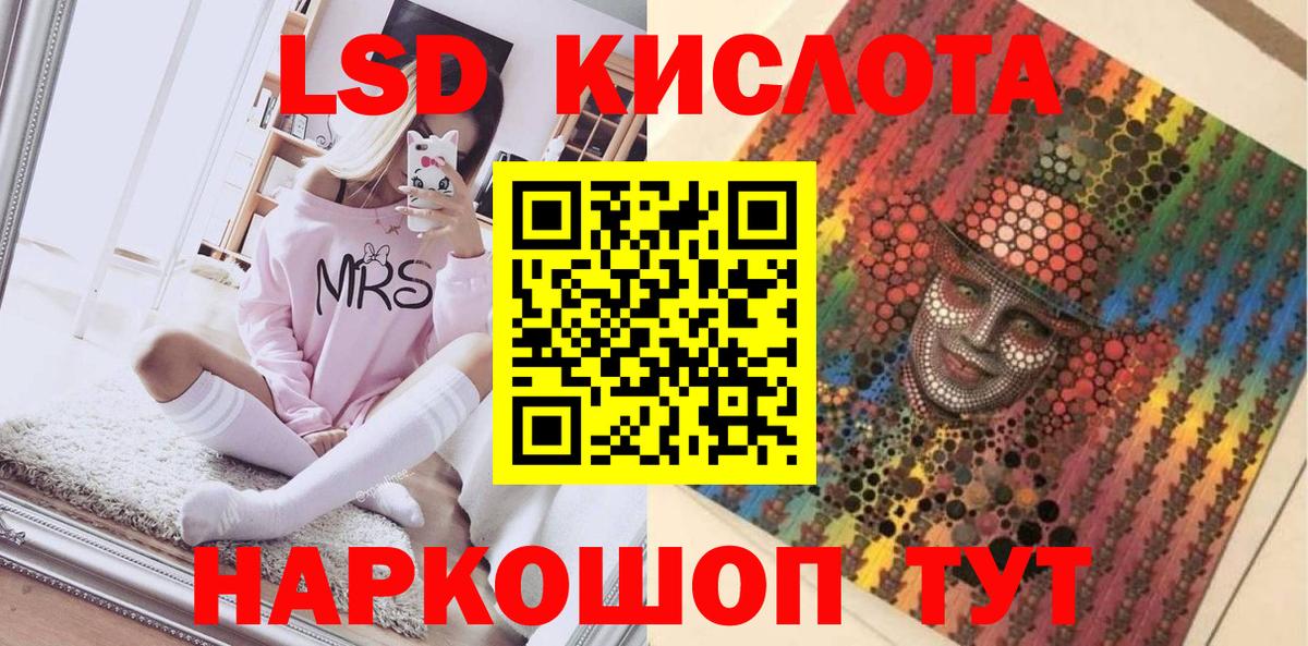 Марки N-bome 1500мкг  Марки N-bome 1500мкг  Вход с VPN  Камень-на-Оби 